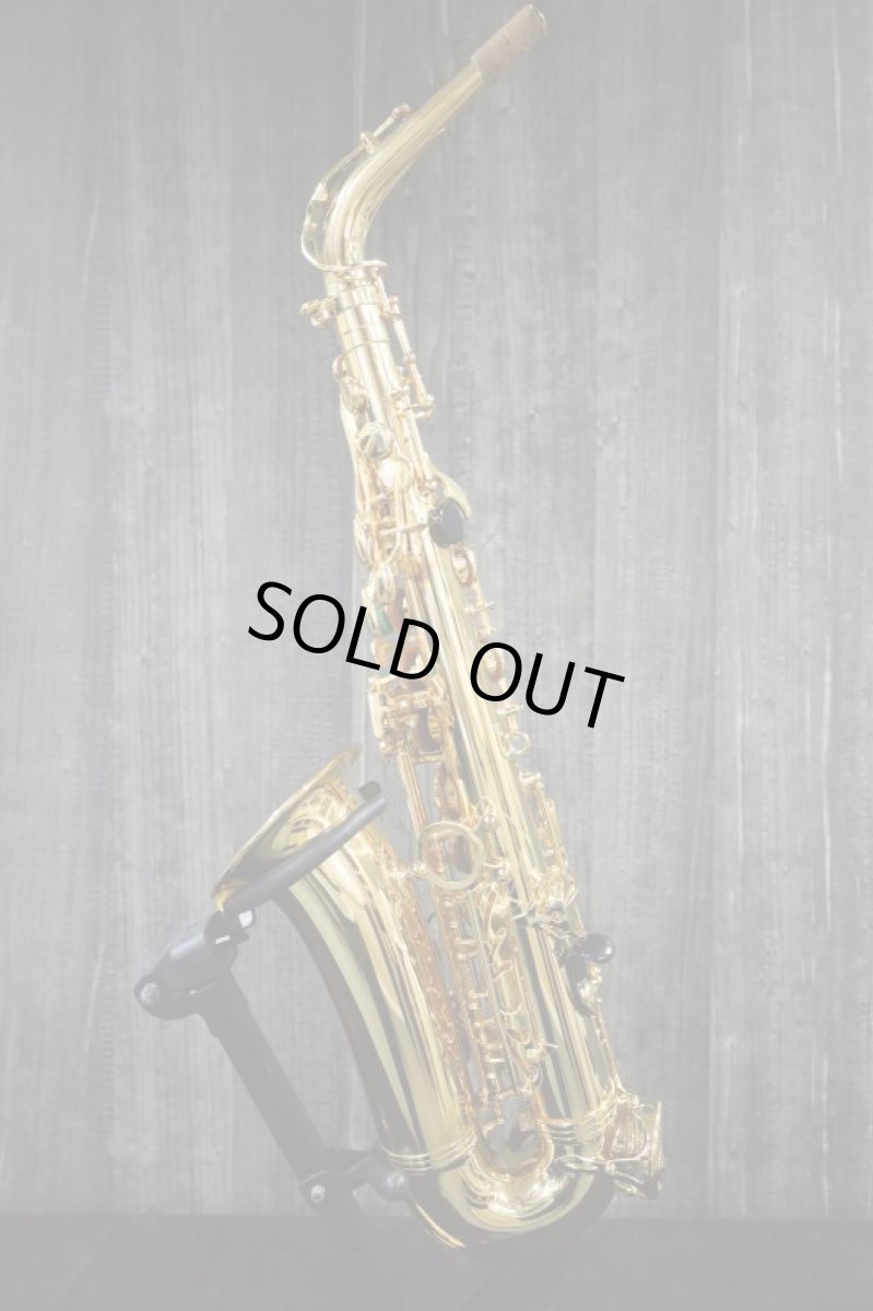 画像7: Selmer SerieII GP Alto (7)