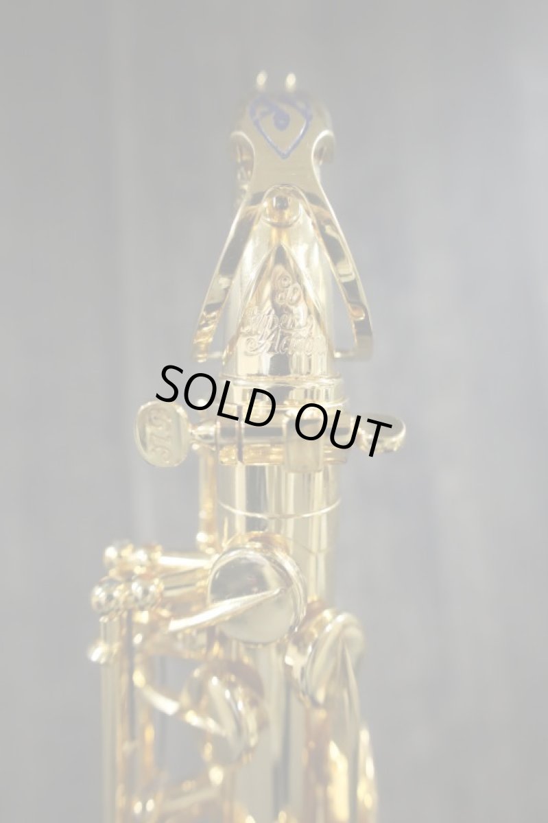 画像4: Selmer SerieII GP Alto (4)