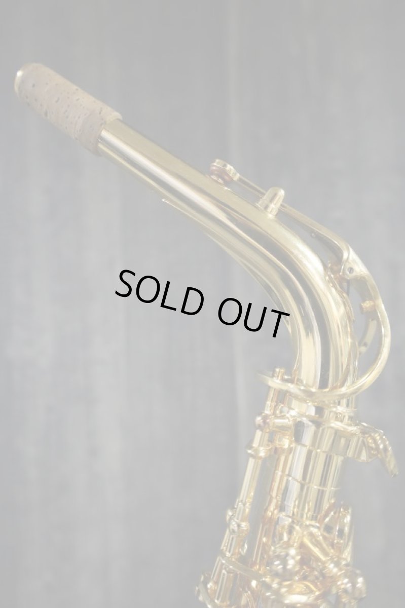 画像3: Selmer SerieII GP Alto (3)