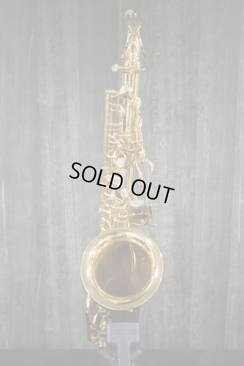 画像2: Selmer SerieII GP Alto (2)