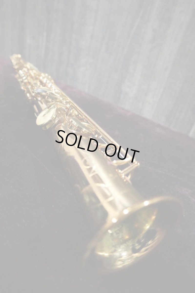 画像2: YAMAHA YSS-62 (2)