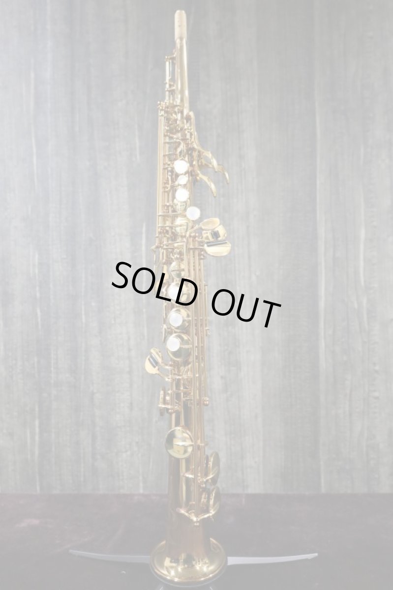 画像1: YAMAHA YSS-62 (1)