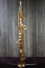 画像1: YAMAHA YSS-62 (1)