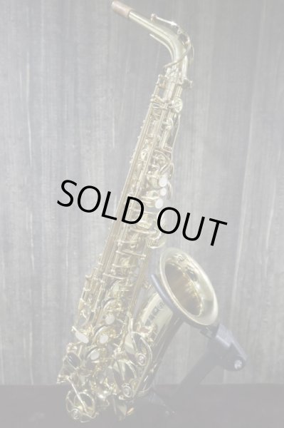 Henri SELMER Paris - Series III alto saxophone