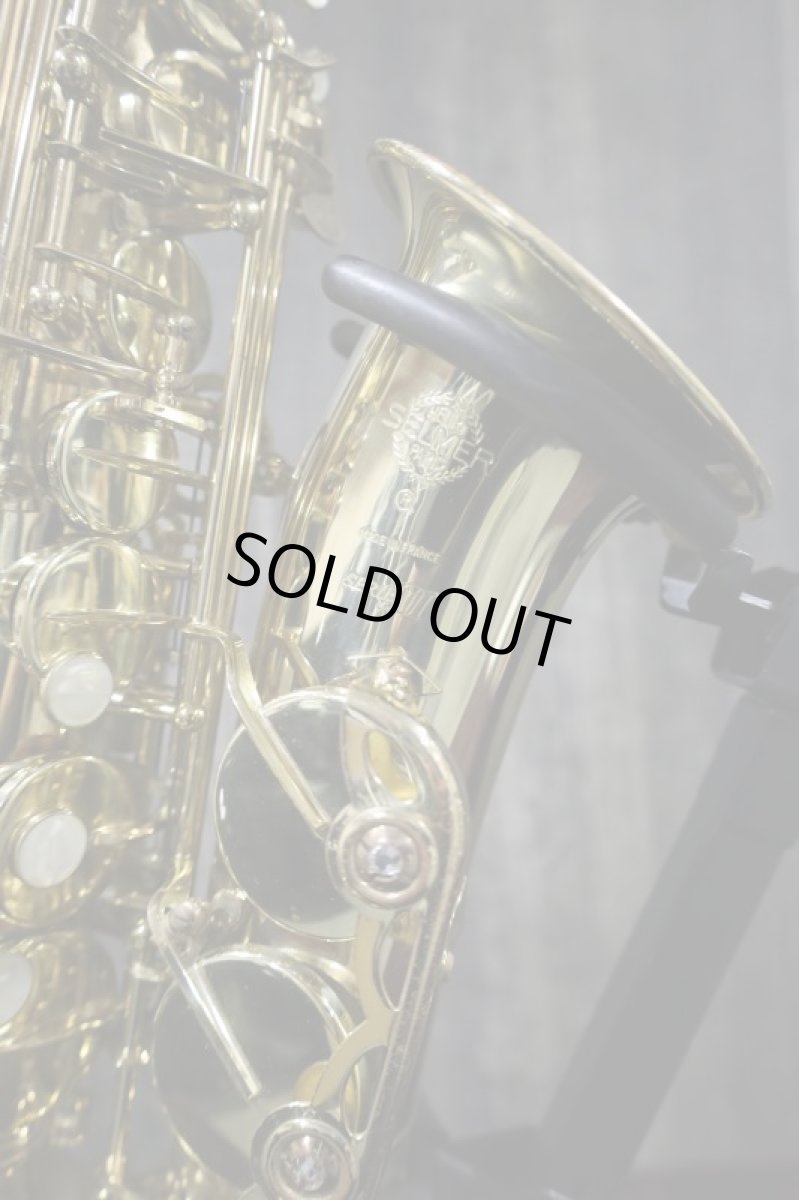 画像2: Selmer SerieIII Alto (2)