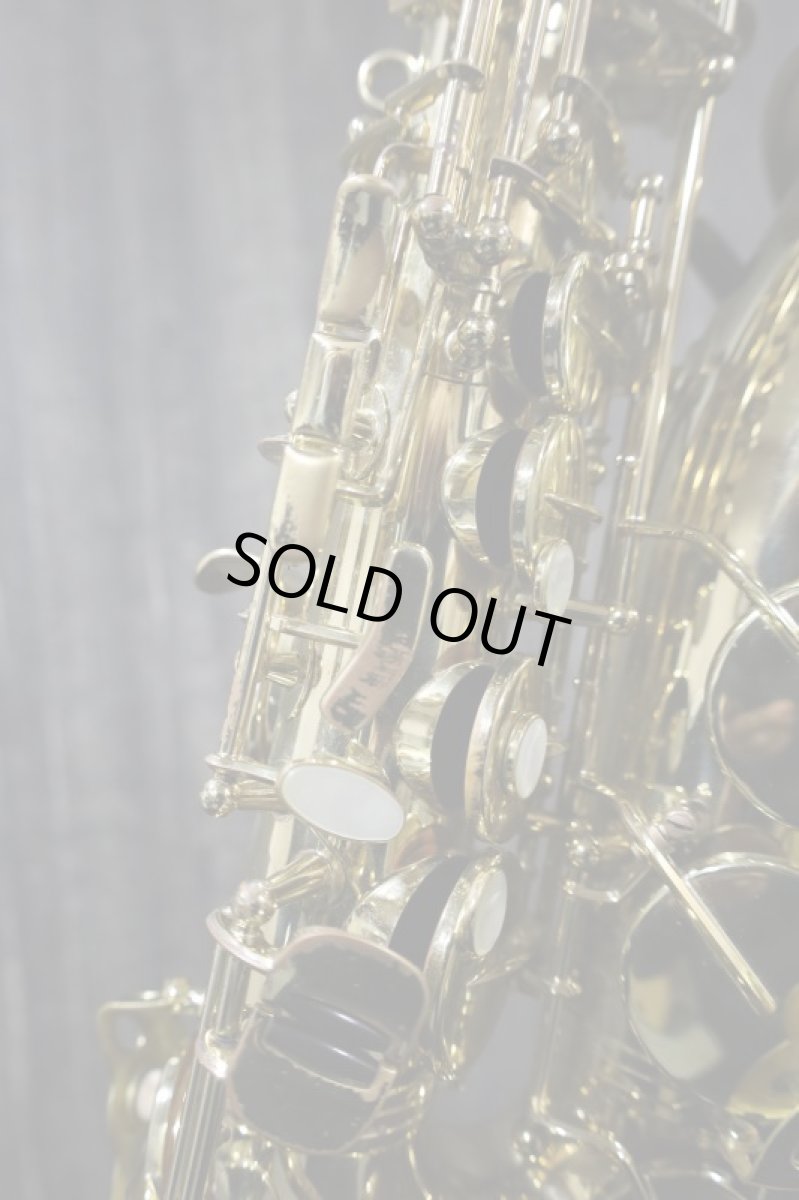 画像5: Selmer SerieIII Alto (5)