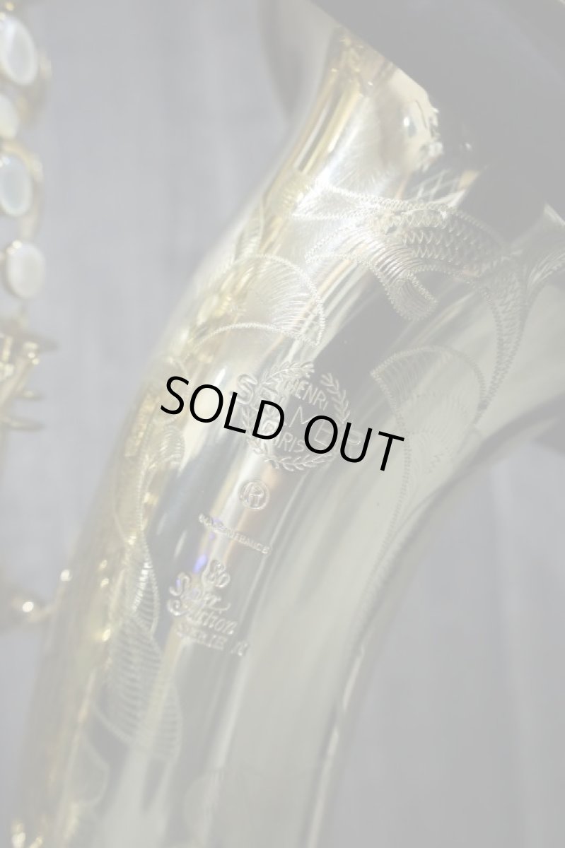 画像3: Selmer SerieII Baritone (3)