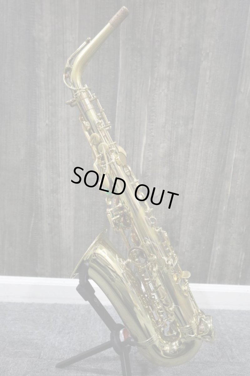 画像15: Selmer SerieII Alto (15)