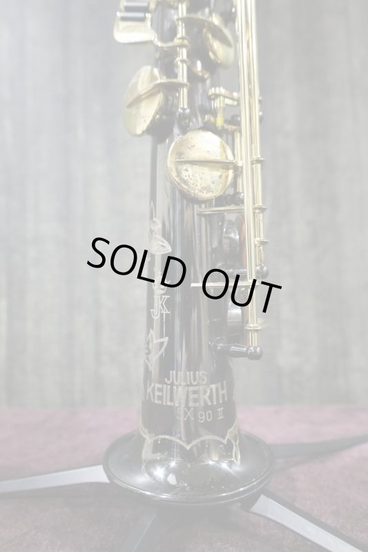 Julius keilwerth SX-90II BN Soprano - 管楽器を深く楽しむ人へ
