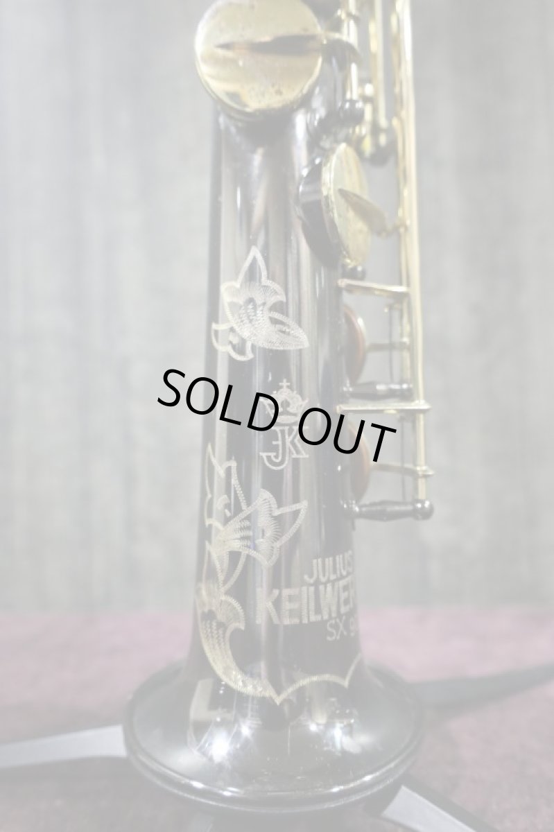 画像5: Julius keilwerth SX-90II BN Soprano (5)