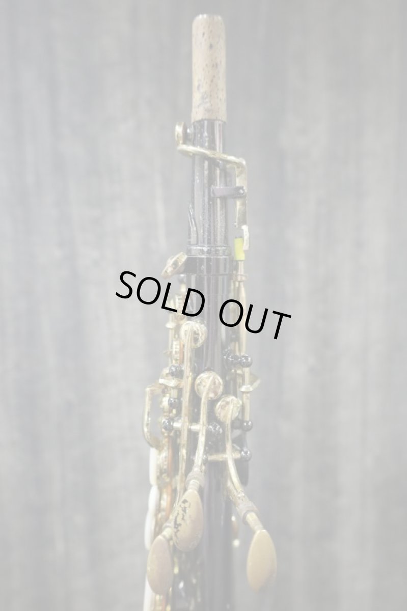 画像15: Julius keilwerth SX-90II BN Soprano (15)