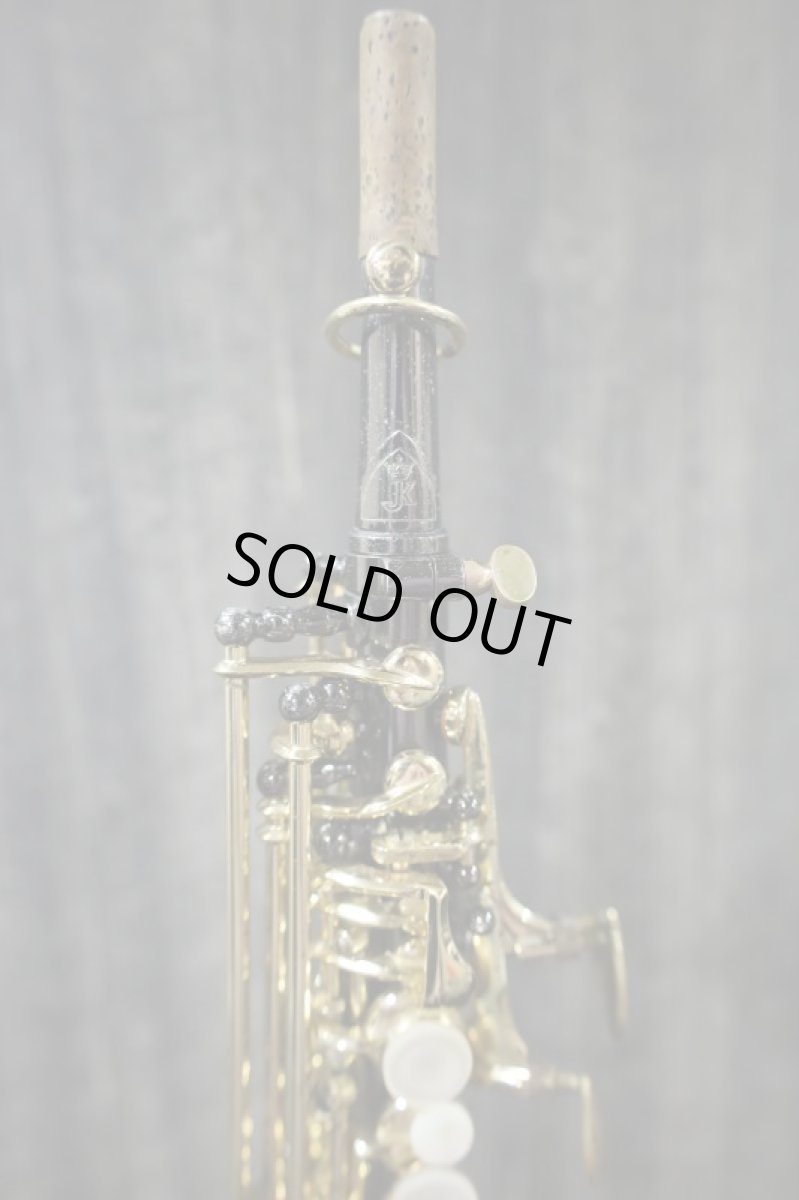 画像14: Julius keilwerth SX-90II BN Soprano (14)