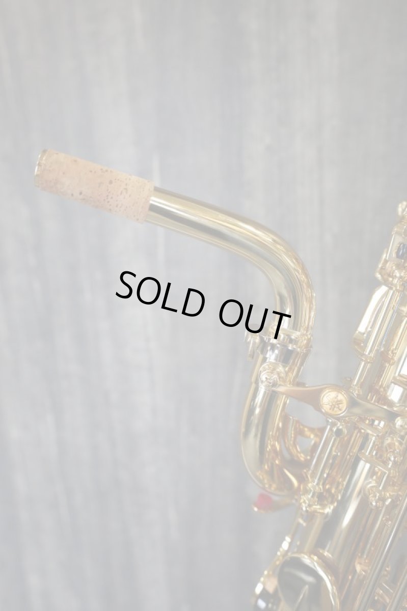 画像17: YAMAHA YBS-82 Baritone (17)