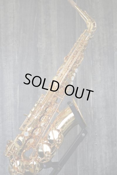 Selmer SUPREME GP Alto - MoutonStore Online Selmer SUPREME GP Alto - MoutonStore Online