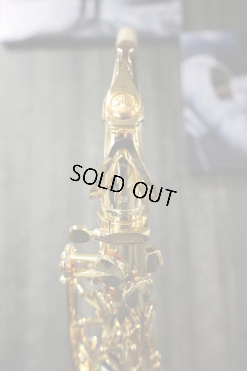 画像11: YAMAHA YAS-62 (11)