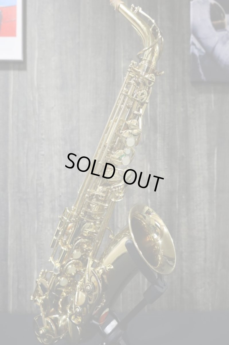 画像1: Buffet Crampon S2 (1)