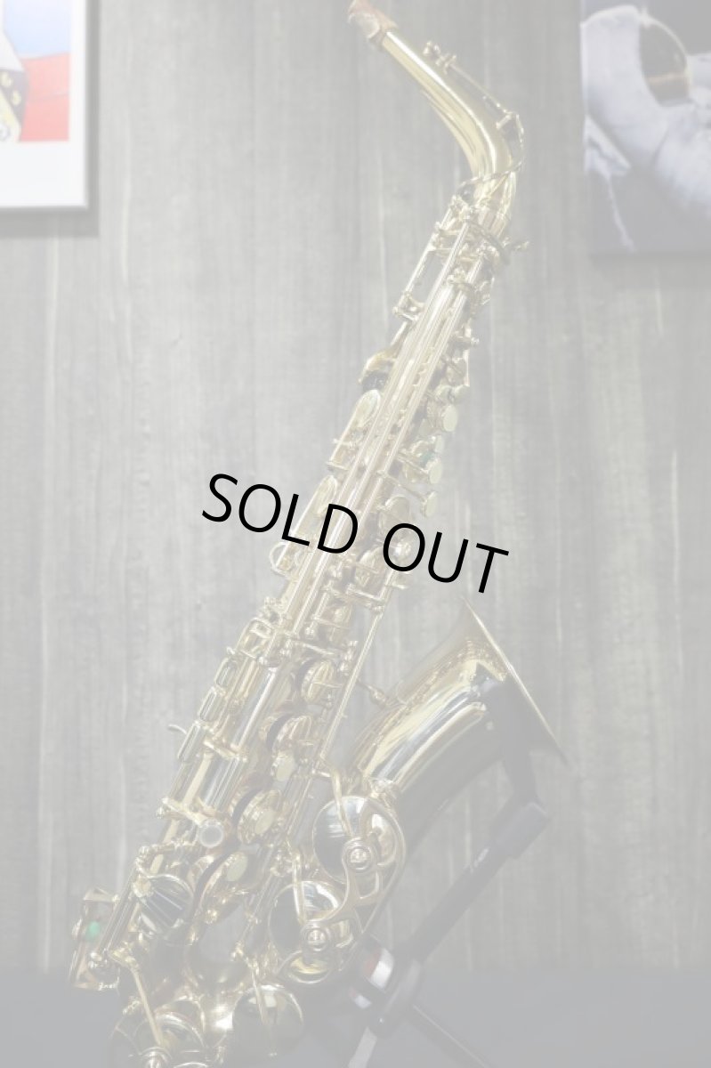 画像2: Buffet Crampon S2 (2)