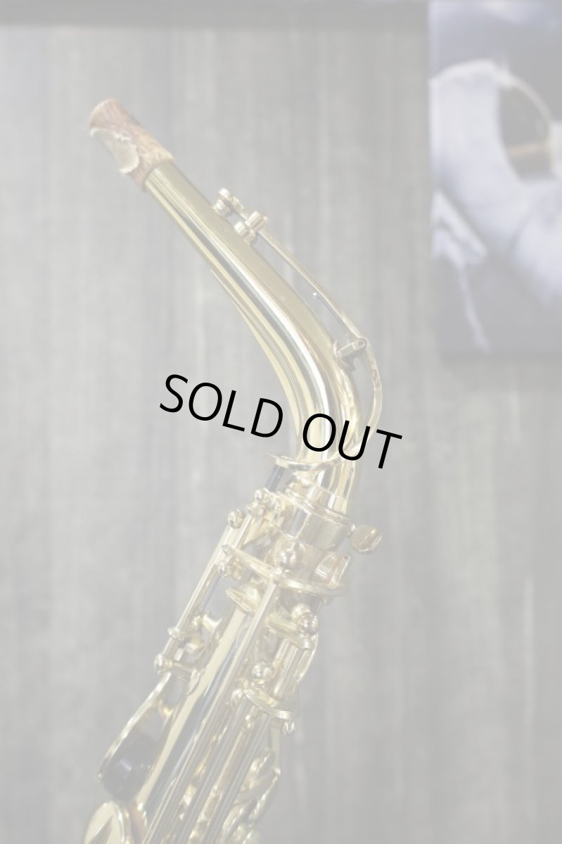 画像8: Buffet Crampon S2 (8)