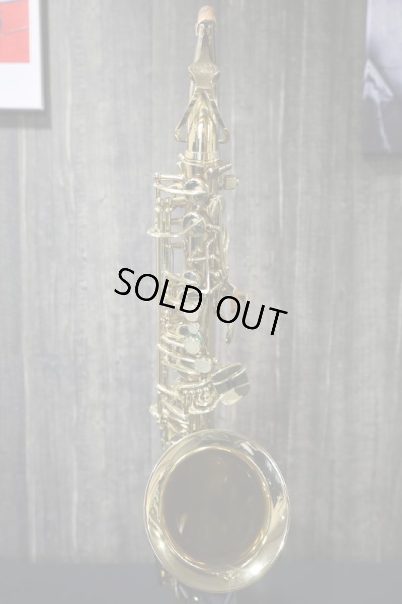 画像9: Buffet Crampon S2 (9)