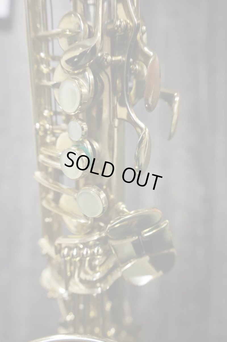 画像10: Buffet Crampon S2 (10)