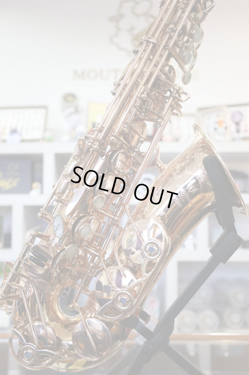 画像3: Yanagisawa A-992 PGP (3)