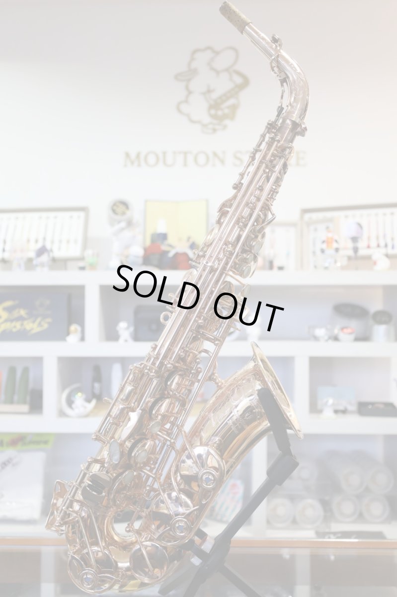 画像2: Yanagisawa A-992 PGP (2)