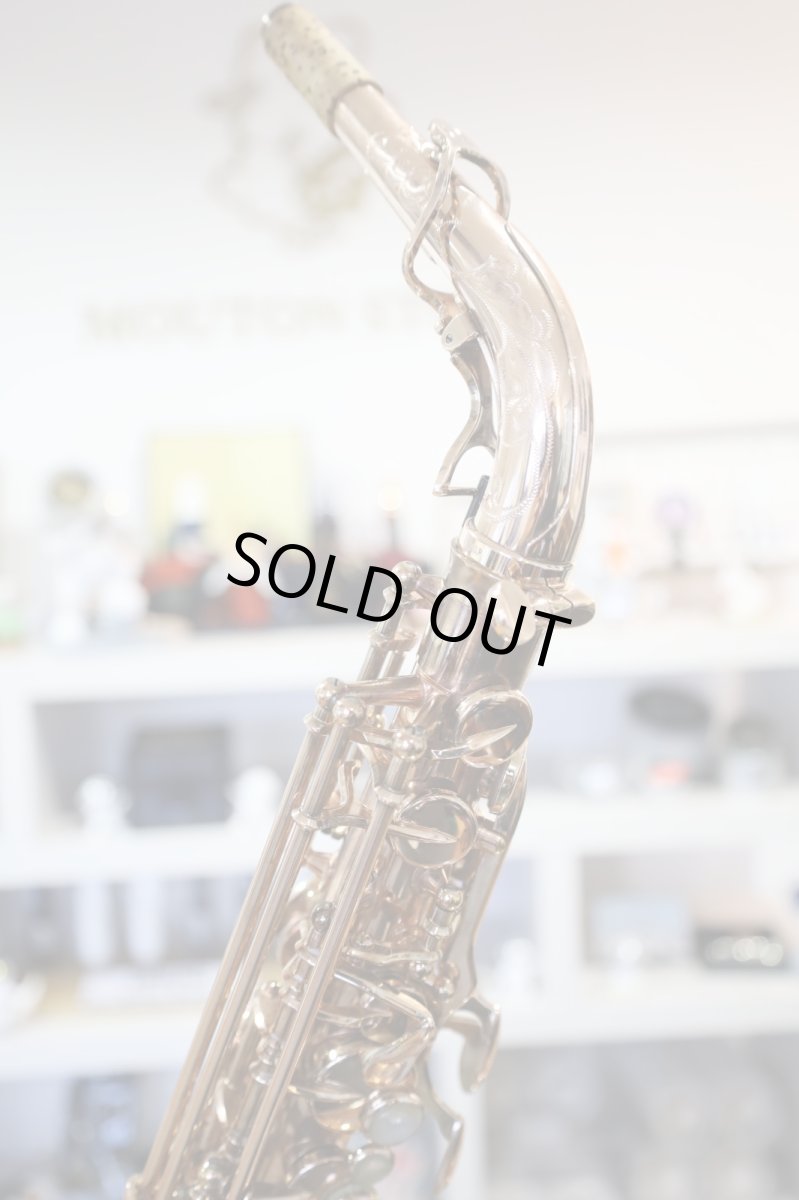 画像9: Yanagisawa A-992 PGP (9)