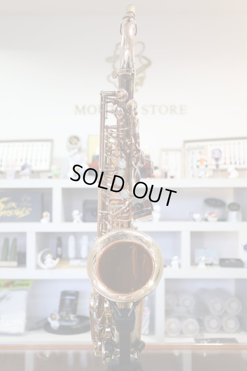 画像10: Yanagisawa A-992 PGP (10)