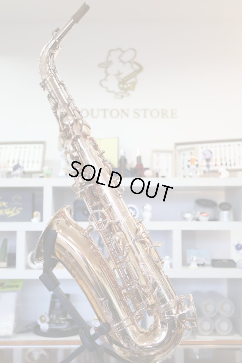 画像11: Yanagisawa A-992 PGP (11)