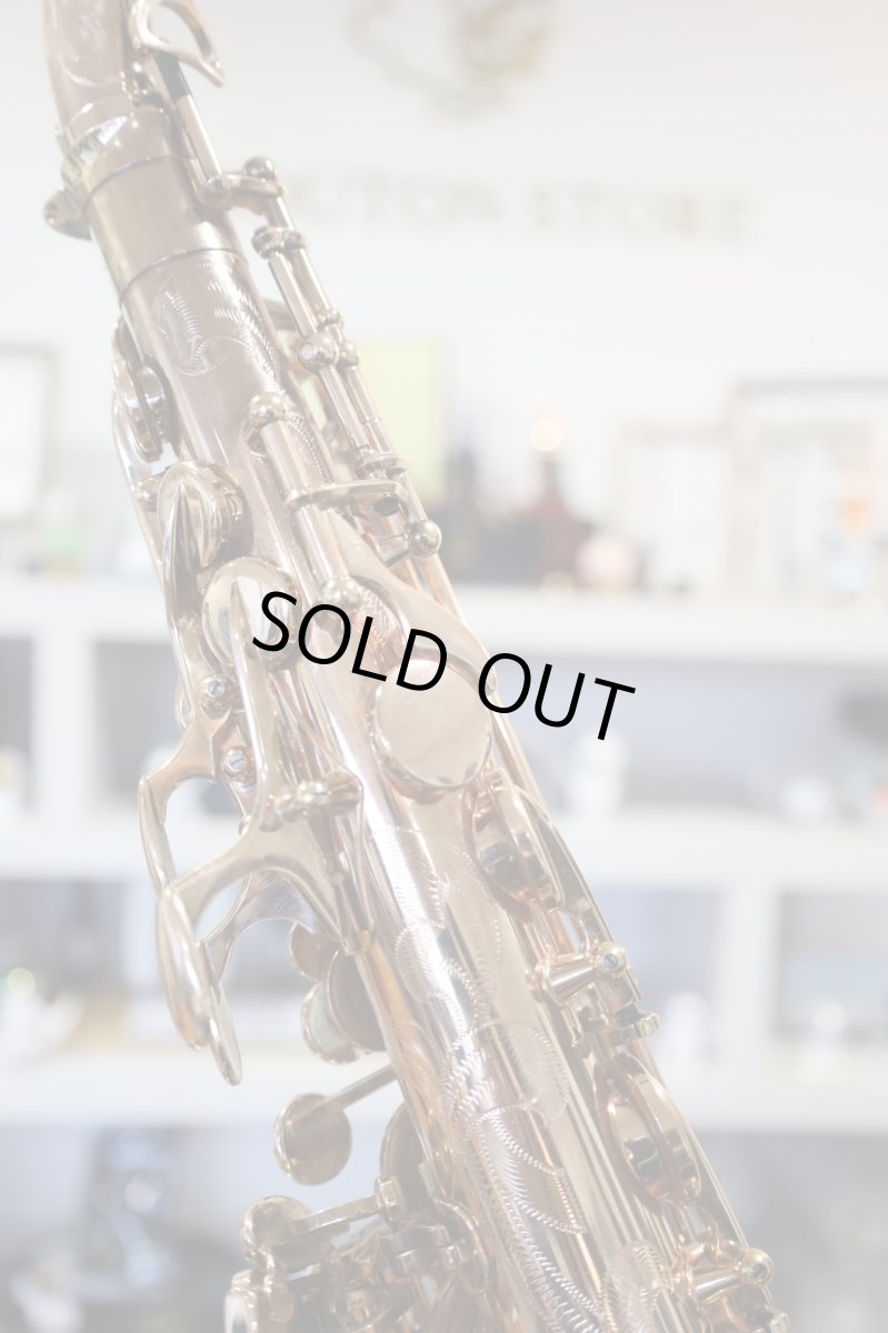 画像12: Yanagisawa A-992 PGP (12)