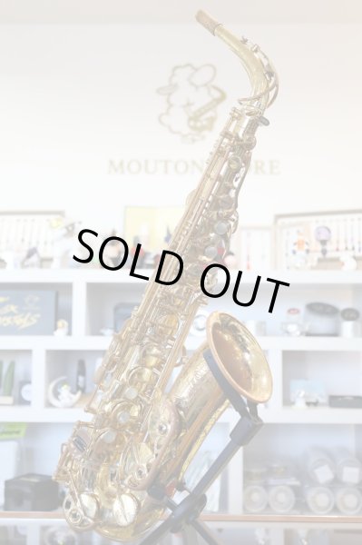 Yamaha Custom YAS-855 Alto Saxophone – DC Sax