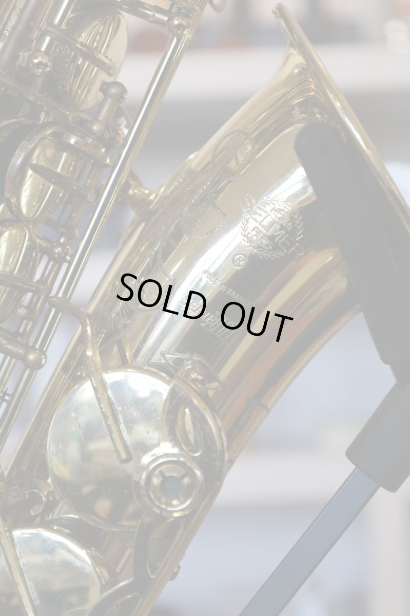 画像3: Selmer SerieIII (3)