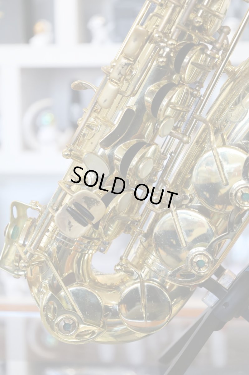 画像4: Selmer SerieIII (4)