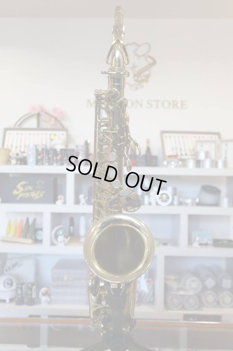 画像8: Selmer SerieIII (8)