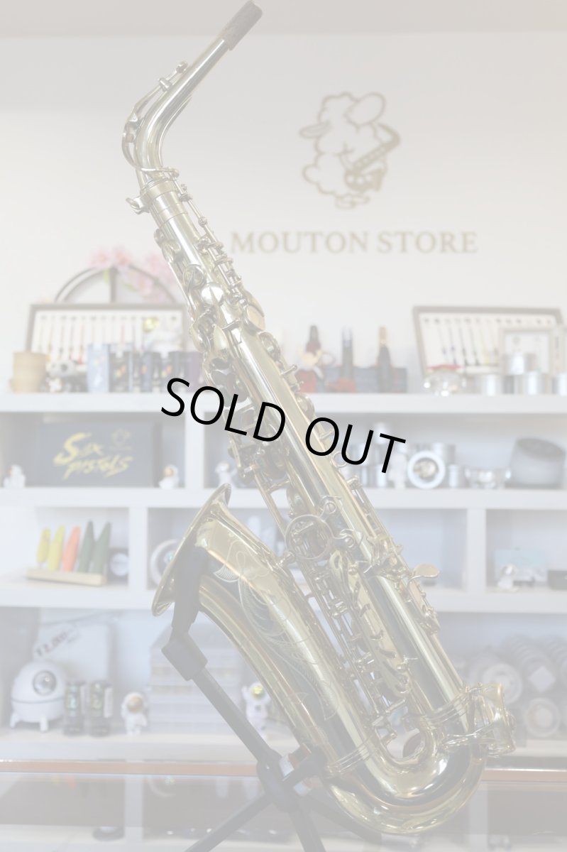 画像9: Selmer SerieIII (9)