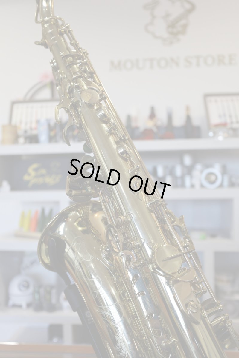 画像10: Selmer SerieIII (10)