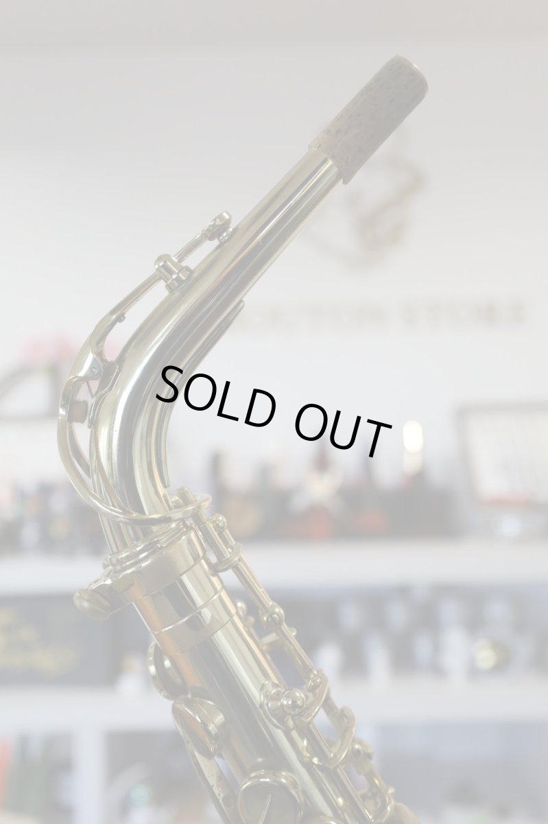 画像12: Selmer SerieIII (12)