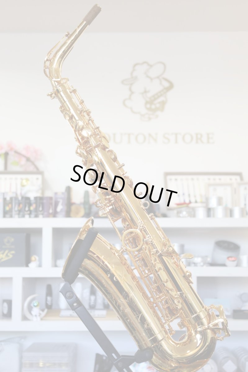 画像6: Selmer SerieIII Jubilee GP (6)