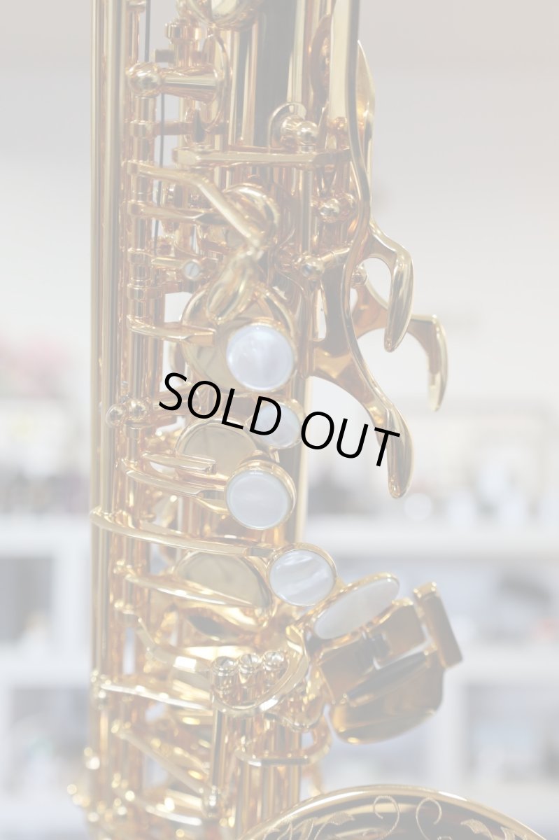 画像10: Selmer SerieIII Jubilee GP (10)