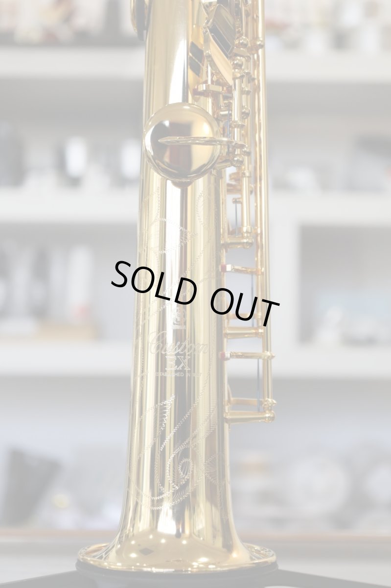 画像2: YAMAHA YSS-875EXG (2)