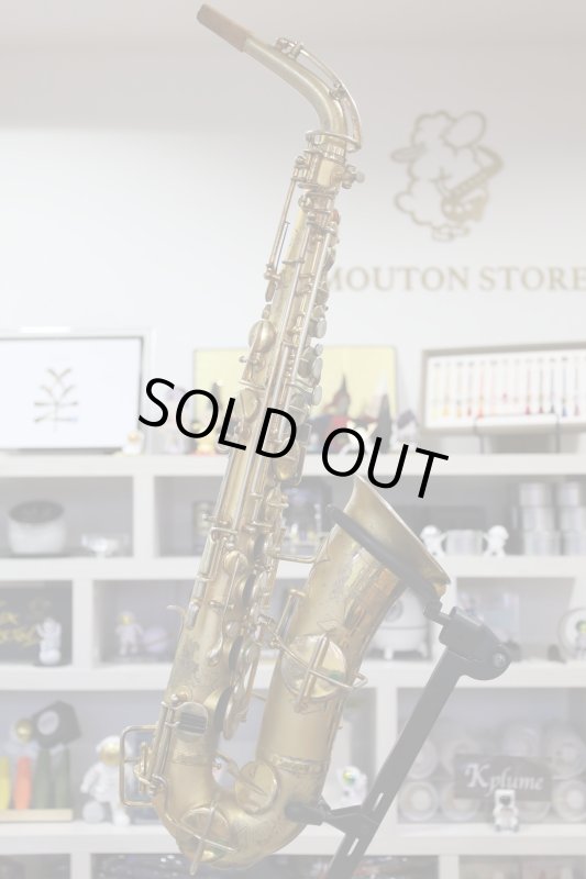 Buescher TRUE TONE Satin GP Low Pitch - 管楽器を深く楽しむ人へ