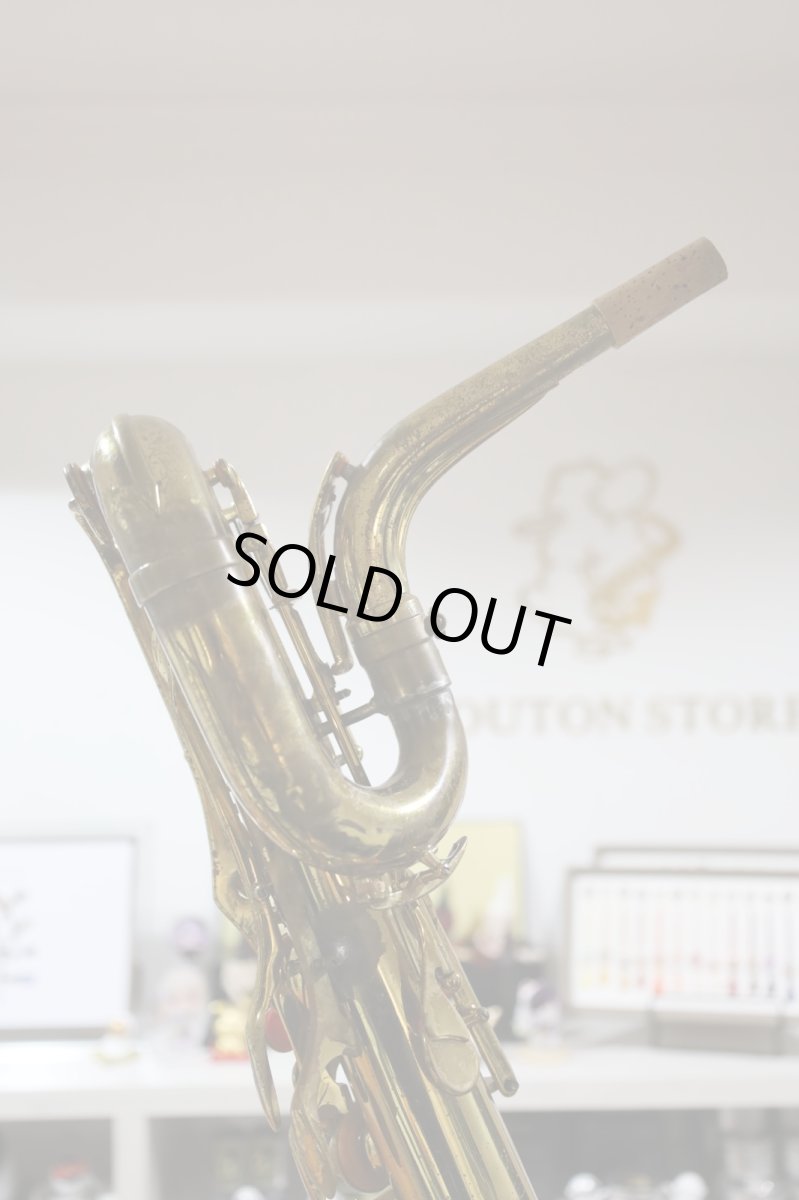 画像16: Martin Committee III (16)