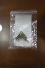 画像18: Martin Committee III (18)