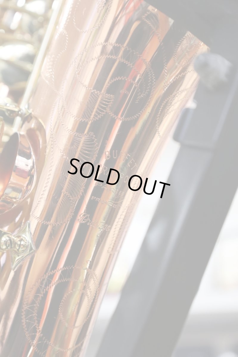 画像6: Buffet Crampon S1 Prestige (6)