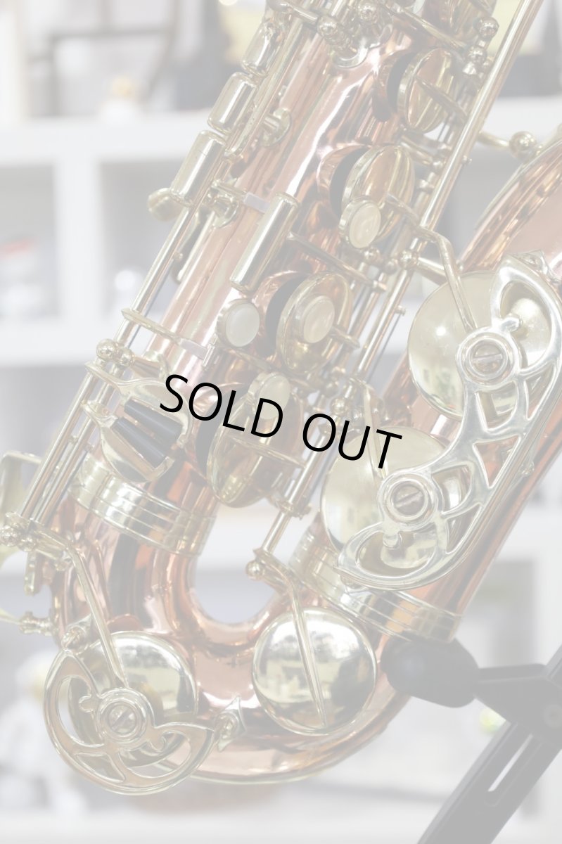 画像4: Buffet Crampon S1 Prestige (4)