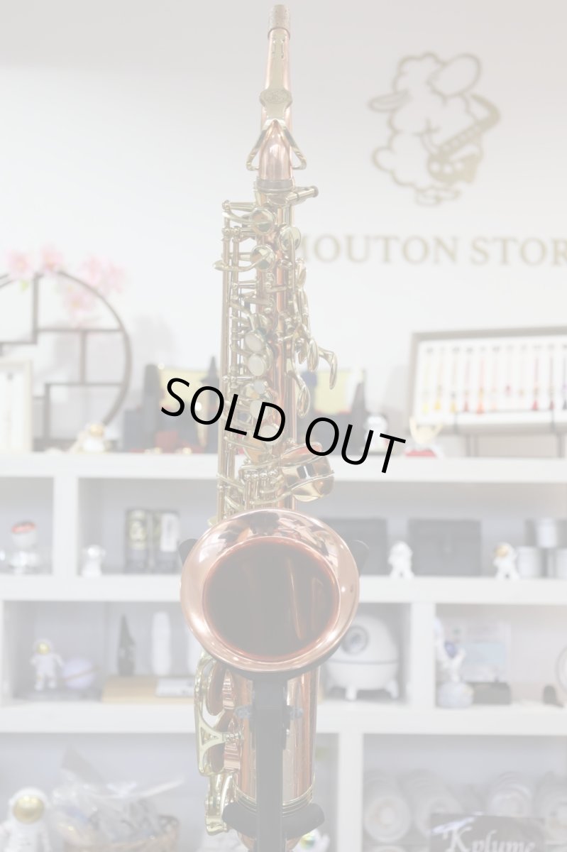 画像12: Buffet Crampon S1 Prestige (12)