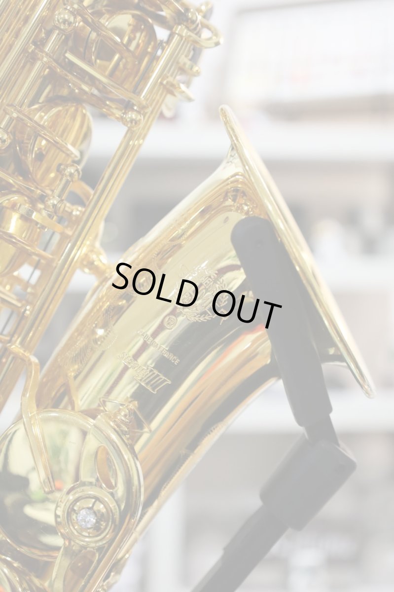 画像3: Selmer SerieIII GP (3)