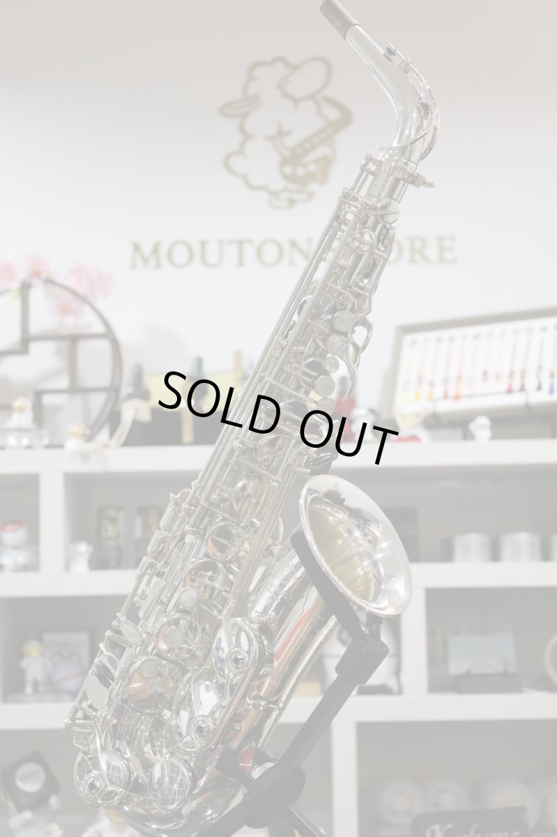 画像1: Selmer MarkVII SP [31xxxx] (1)