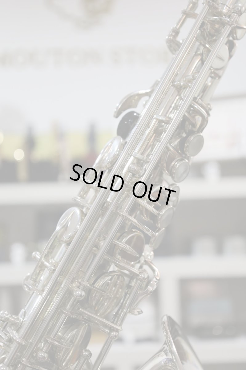 画像8: Selmer MarkVII SP [31xxxx] (8)