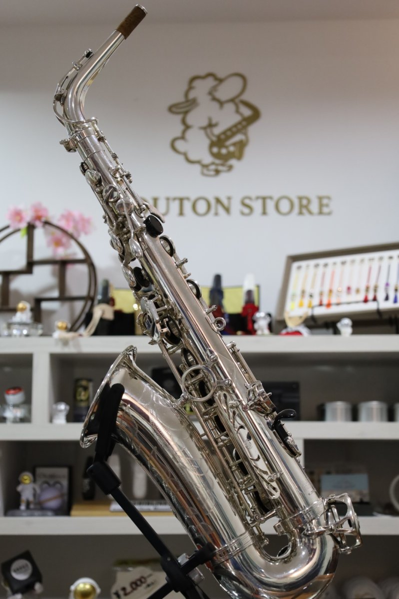 画像13: Selmer MarkVII SP [31xxxx] (13)